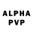 Амфетамин VHQ kupereal