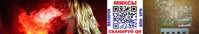 Бутират BDO  купить   Грязи 