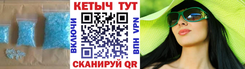 blacksprut рабочий сайт  Грязи  КЕТАМИН VHQ 