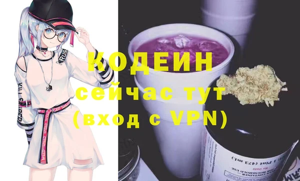 соль ск Баксан