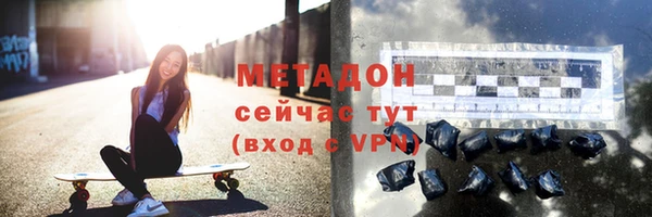 кокс Балабаново
