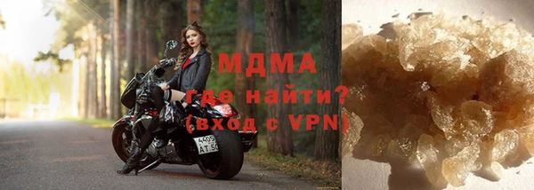 кокс Балабаново