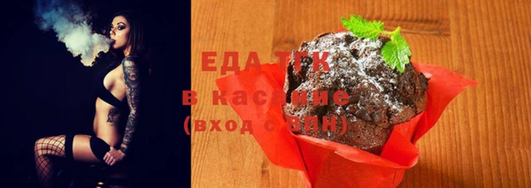 соль ск Баксан
