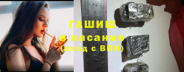 a pvp Балахна
