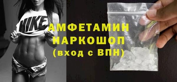 кокс Балабаново