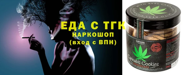a pvp Балахна
