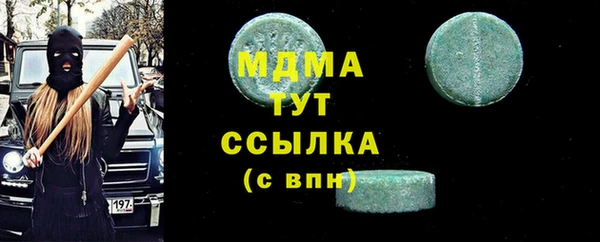 a pvp Балахна