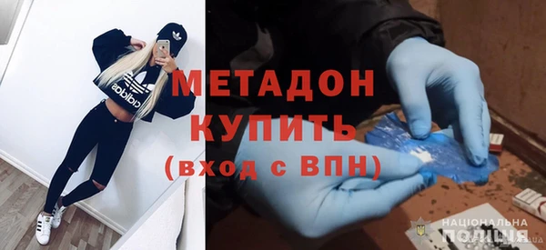 кокс Балабаново