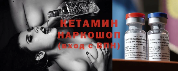 кокс Балабаново