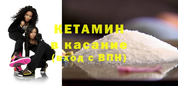 a pvp Балахна