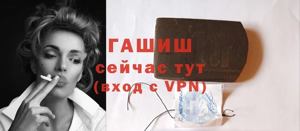 соль ск Баксан