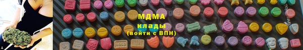 a pvp Балахна