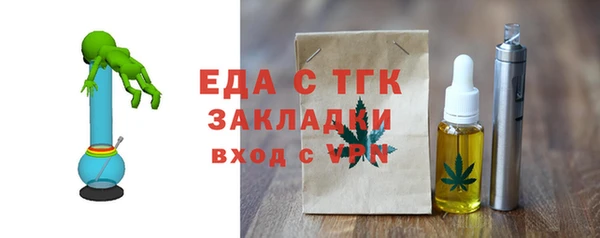 кокс Балабаново