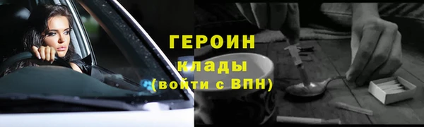 a pvp Балахна