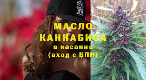 соль ск Баксан