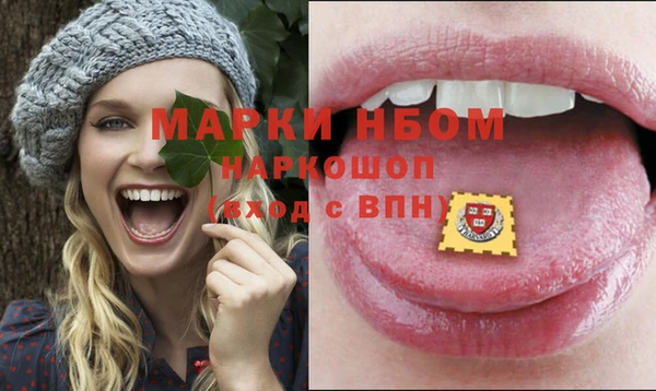 MDMA Premium VHQ Остров