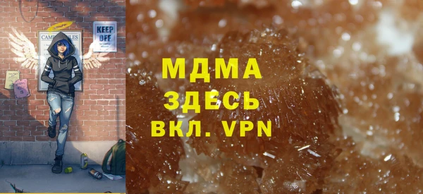 дживик Аркадак
