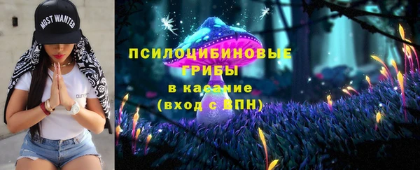соль ск Баксан
