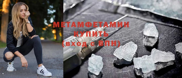 a pvp Балахна