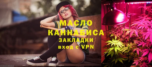 кокс Балабаново