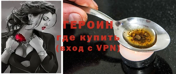 кокс Балабаново