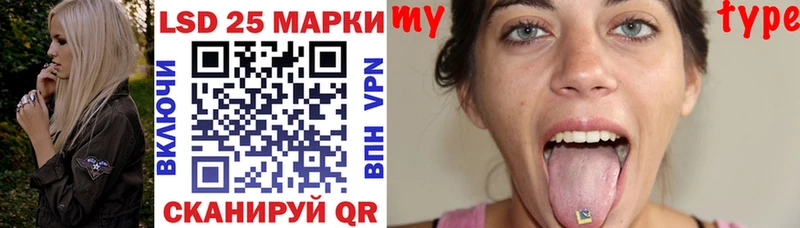 гидра онион  Грязи  Наркотические марки 1,5мг 